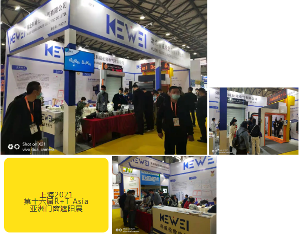 1616653163421158.png 微信截圖_20210325141822.png