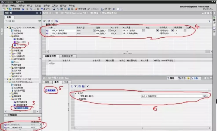 1618285397590507.png 微信截圖_20210413114305.png