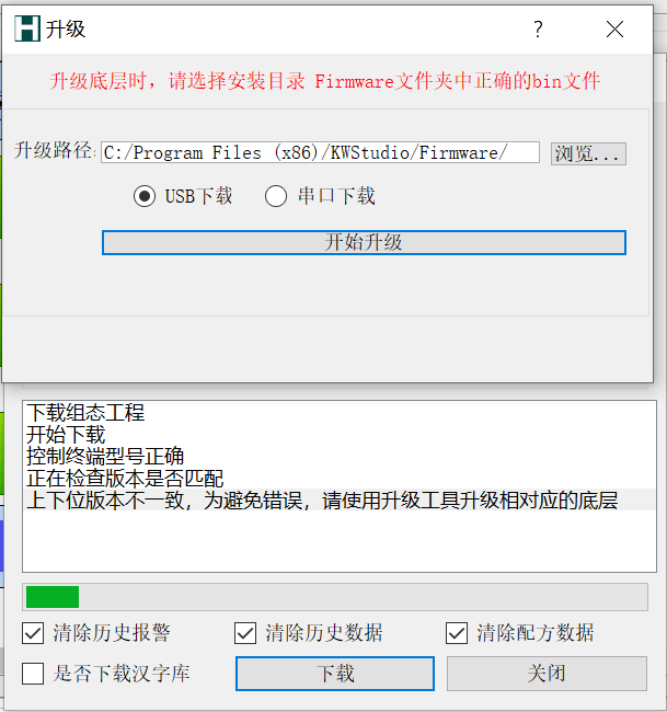 1618366645750107.png 圖片1.png