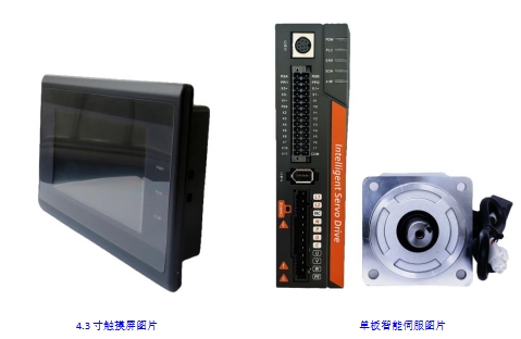 1701071868916154.png 微信截圖_20231127155743.png